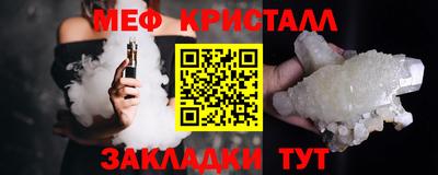 PSILOCYBIN Беслан