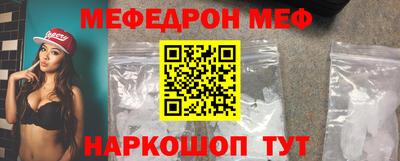 PSILOCYBIN Беслан