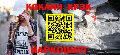 герыч Берёзовский