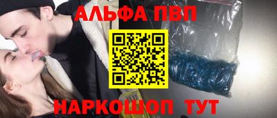 герыч Берёзовский