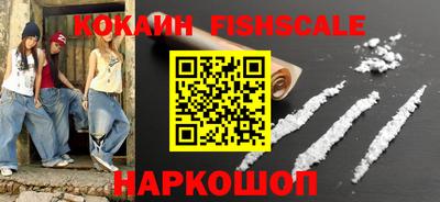 PSILOCYBIN Беслан