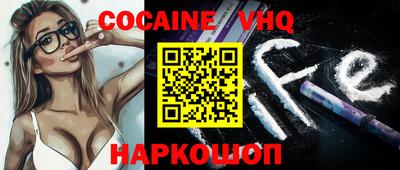 PSILOCYBIN Беслан