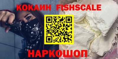 метадон Надым