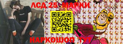 герыч Берёзовский