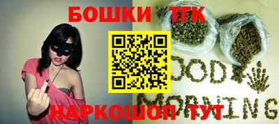 метадон Надым