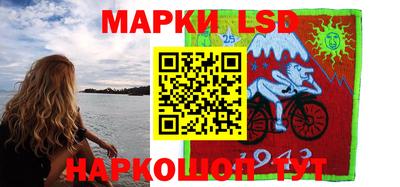 герыч Берёзовский