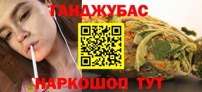 PSILOCYBIN Беслан