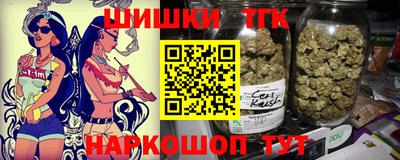 герыч Берёзовский