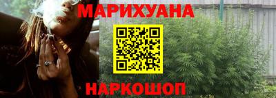 PSILOCYBIN Беслан