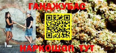 спиды Назарово