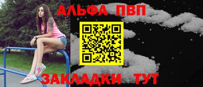 PSILOCYBIN Беслан