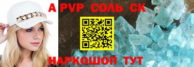 PSILOCYBIN Беслан