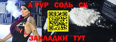 герыч Берёзовский