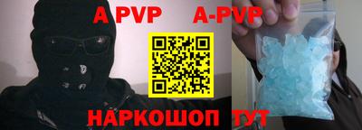 герыч Берёзовский