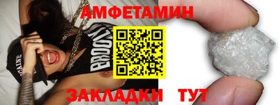 герыч Берёзовский