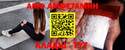 герыч Берёзовский