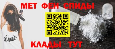 PSILOCYBIN Беслан