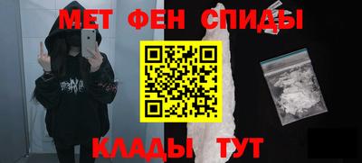 герыч Берёзовский
