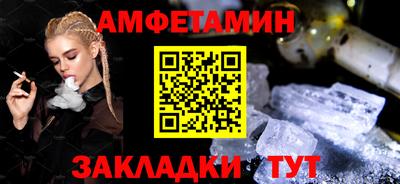 PSILOCYBIN Беслан