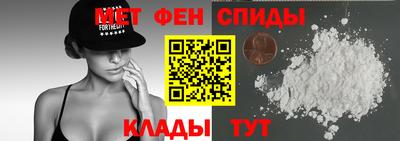 герыч Берёзовский