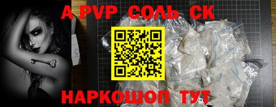 герыч Берёзовский
