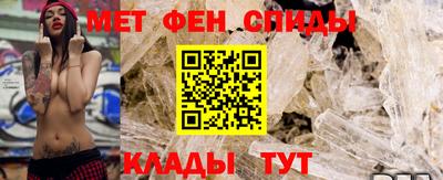 герыч Берёзовский