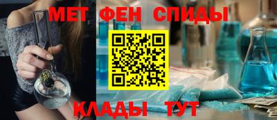PSILOCYBIN Беслан