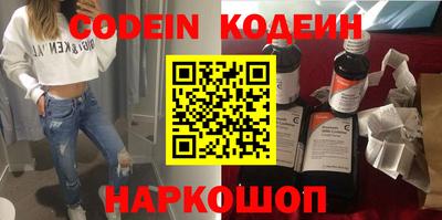 герыч Берёзовский