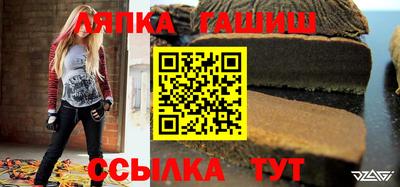 герыч Берёзовский
