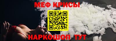 герыч Берёзовский