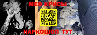 герыч Берёзовский
