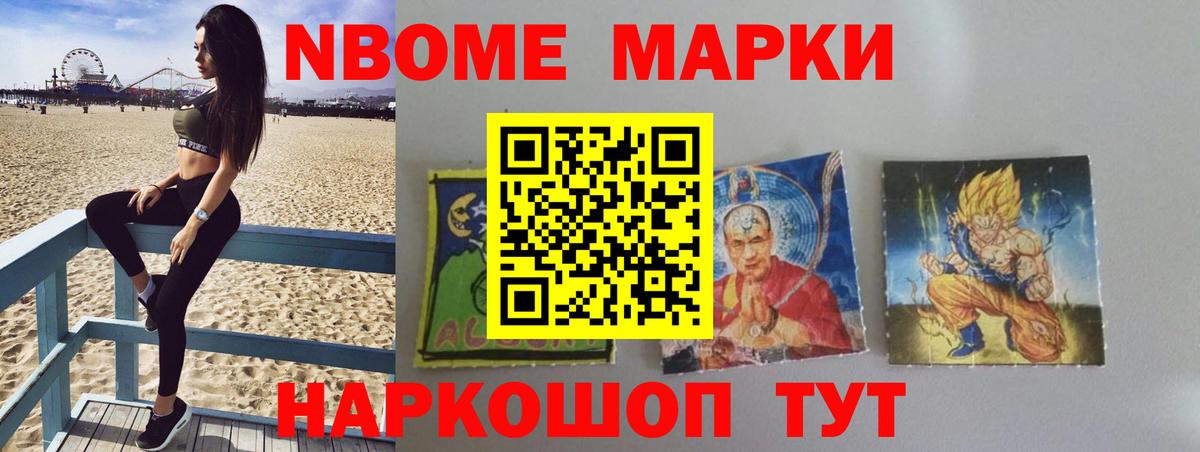 Дербент  Лсд 25 экстази кислота  LSD-25 экстази  Вход с VPN  ЛСД экстази ecstasy 